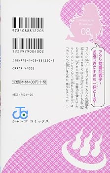 71ojvPvMh+L._UF350,350_QL80_.jpg